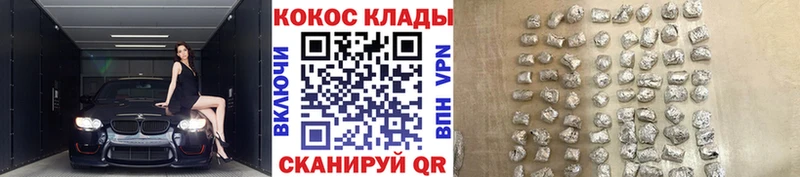 Магазин наркотиков Лыткарино MDMA  Марихуана  Меф мяу мяу  Гашиш  А ПВП 