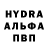 Метадон белоснежный Gg Rdht