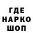 Канабис THC 21% Squibz