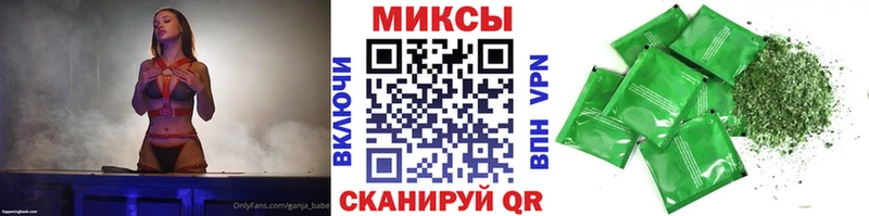 hydra зеркало  Лыткарино  Бутират буратино  дарнет шоп 