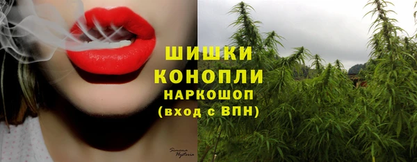марки lsd Армянск