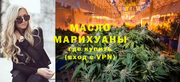 марки lsd Армянск