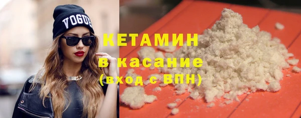 марки lsd Армянск