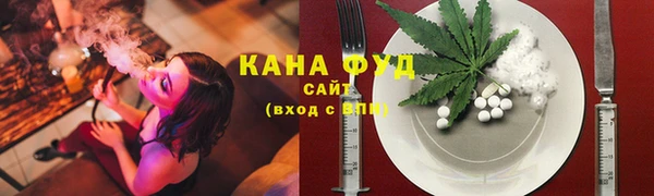 мет Аркадак