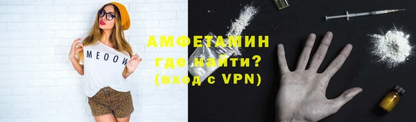марки lsd Армянск
