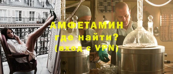 марки lsd Армянск