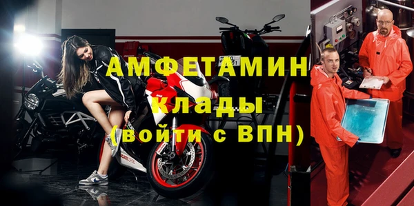 таблы Остров