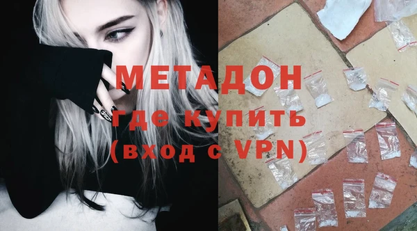 мет Аркадак