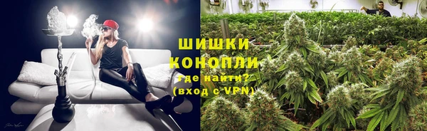 мет Аркадак