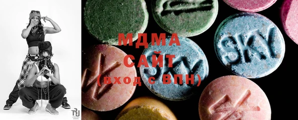 марки lsd Армянск