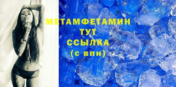 марки lsd Армянск