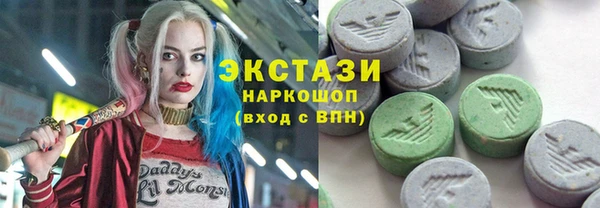 мет Аркадак