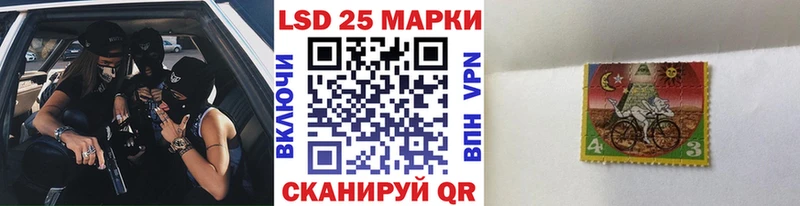 где продают наркотики  Лыткарино  площадка клад  Марки N-bome 1,8мг 
