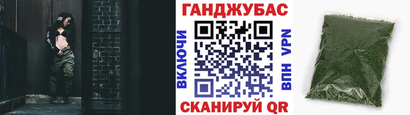 kraken как войти  цены наркотик  Лыткарино  МАРИХУАНА сатива 